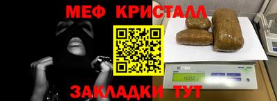 кокаин колумбия Пыть-Ях