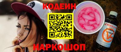 кокаин колумбия Пыть-Ях
