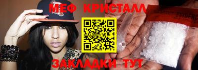 кокаин колумбия Пыть-Ях