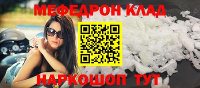 кокаин колумбия Пыть-Ях