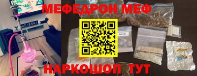 кокаин колумбия Пыть-Ях