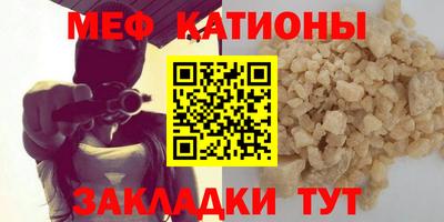 кокс Пушкино
