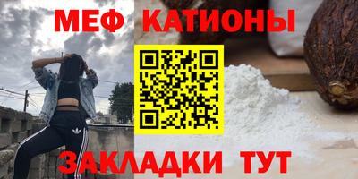 кокс Пушкино