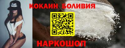 винт Анжеро-Судженск