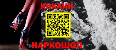 mdpv Пугачёв