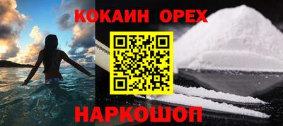 mdpv Пугачёв