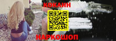 mdpv Пугачёв