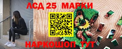 mdpv Пугачёв