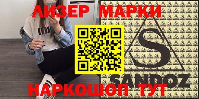 mdpv Пугачёв