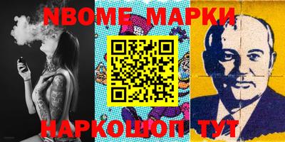 кокаин колумбия Пыть-Ях