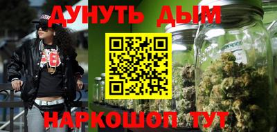 mdpv Пугачёв