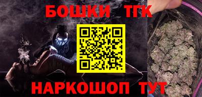 кокс Пушкино