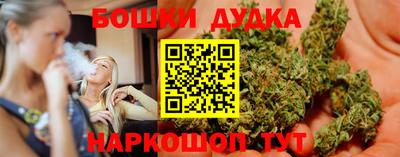 кокаин колумбия Пыть-Ях