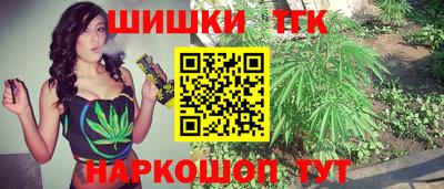 кокс Пушкино