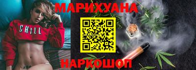 кокаин колумбия Пыть-Ях