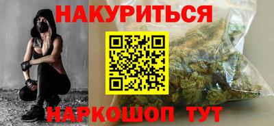 mdpv Пугачёв