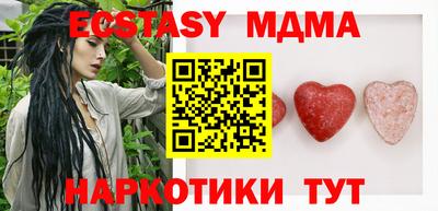 кокс Пушкино