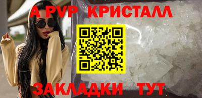 кокаин колумбия Пыть-Ях