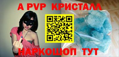 кокаин колумбия Пыть-Ях