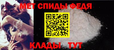 кокс Пушкино