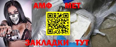 кокс Пушкино