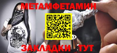 кокс Пушкино