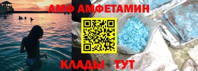 кокаин колумбия Пыть-Ях