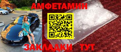 кокаин колумбия Пыть-Ях