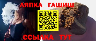 кокаин колумбия Пыть-Ях