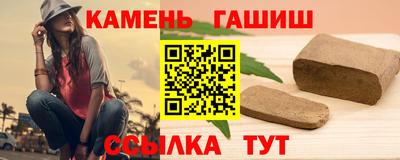кокс Пушкино