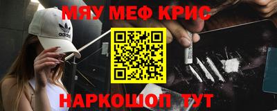 кокс Пушкино