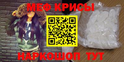 кокс Пушкино