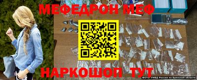 кокаин колумбия Пыть-Ях