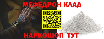 кокс Пушкино