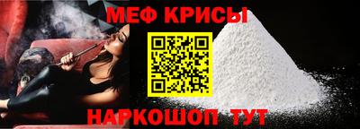 кокс Пушкино