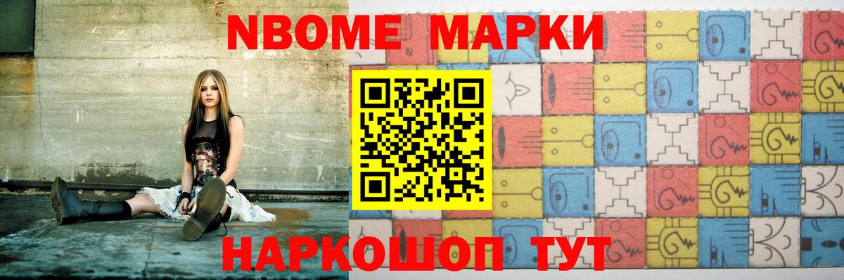 Лсд 25 экстази ecstasy  Вход с VPN  LSD-25 экстази ecstasy  Солнечногорск 